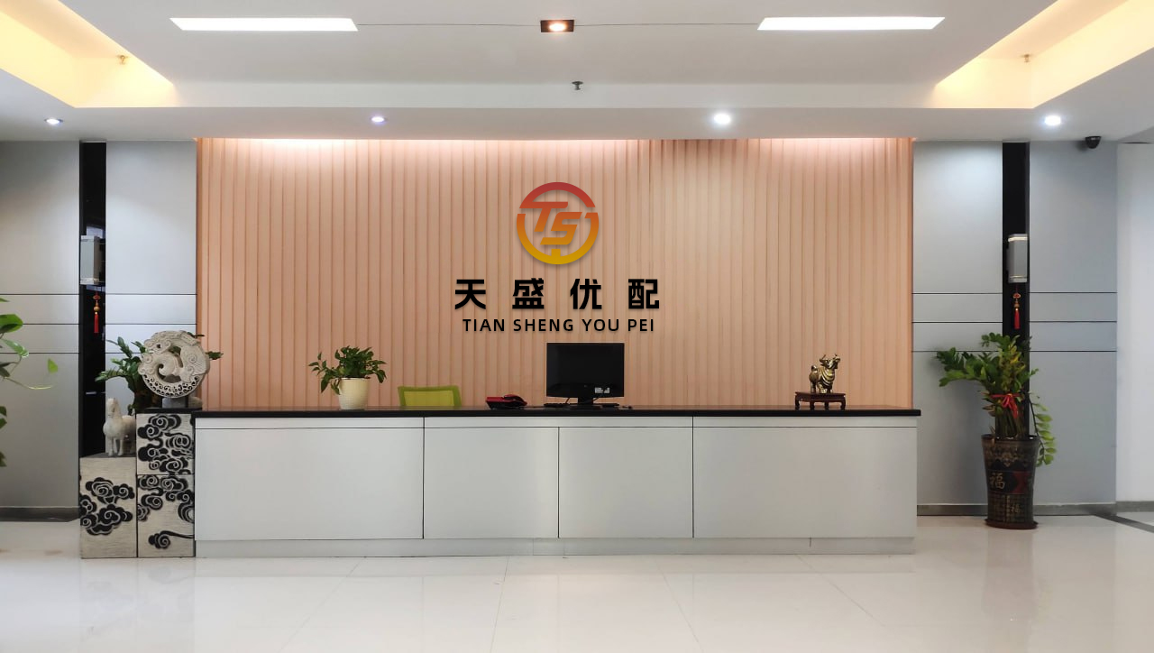 星火牛 碳索新境，智领未来！TCL光伏科技亮相SNEC 2025